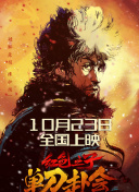 丰丝韵母